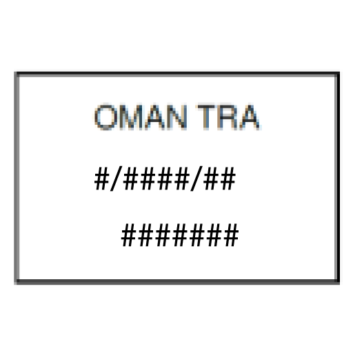 Px-2037- Type approval for radar-Oman