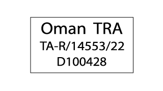 Omanin sertifiointilogo