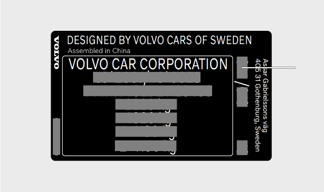 EX30 塗装カラーコードを確認する | Volvo Support JP