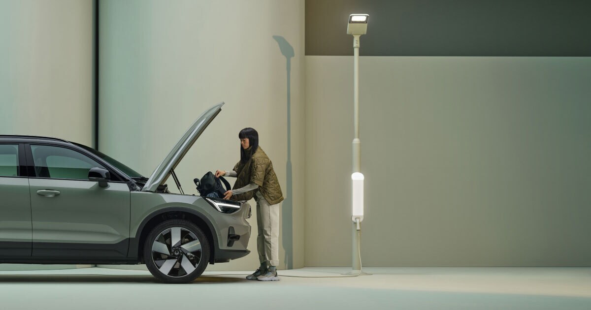 Volvo store ev charger