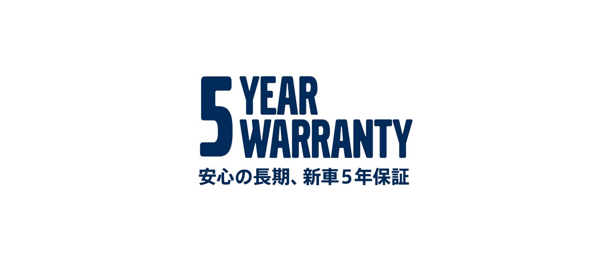 5yr_warranty_sp