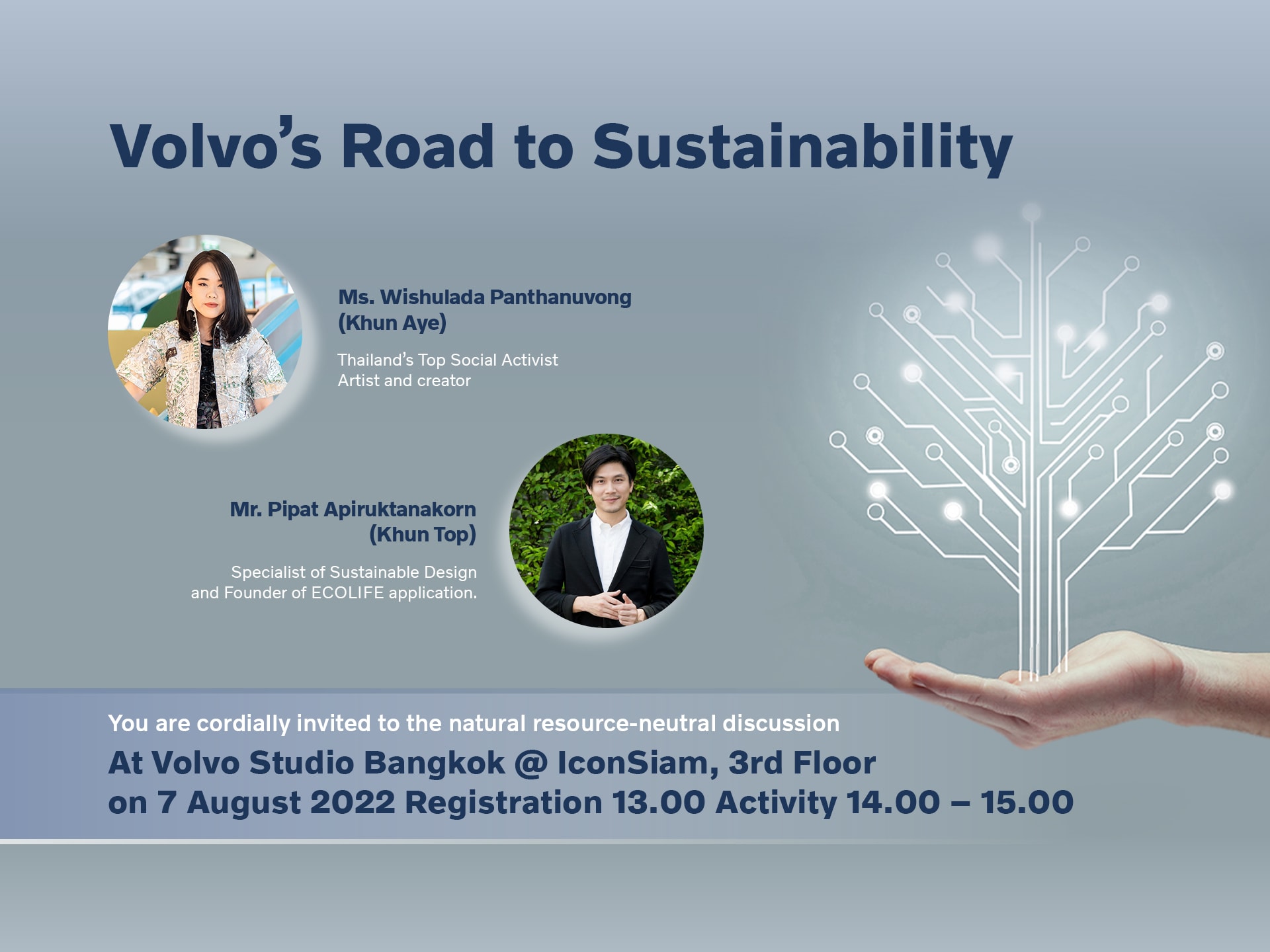 Volvo’s Road to Sustainability